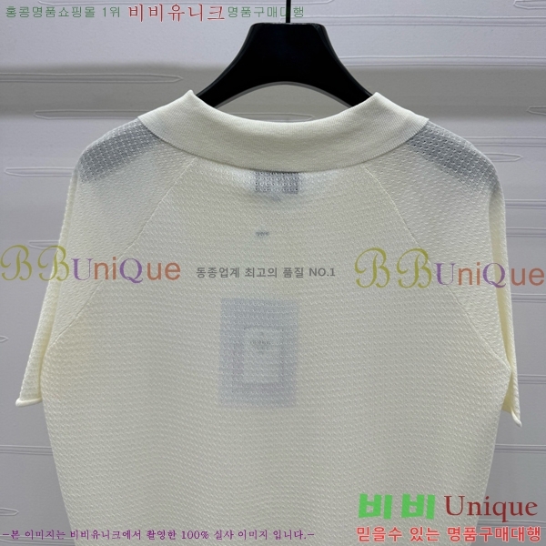  * ī Ƽ CH1120233-16