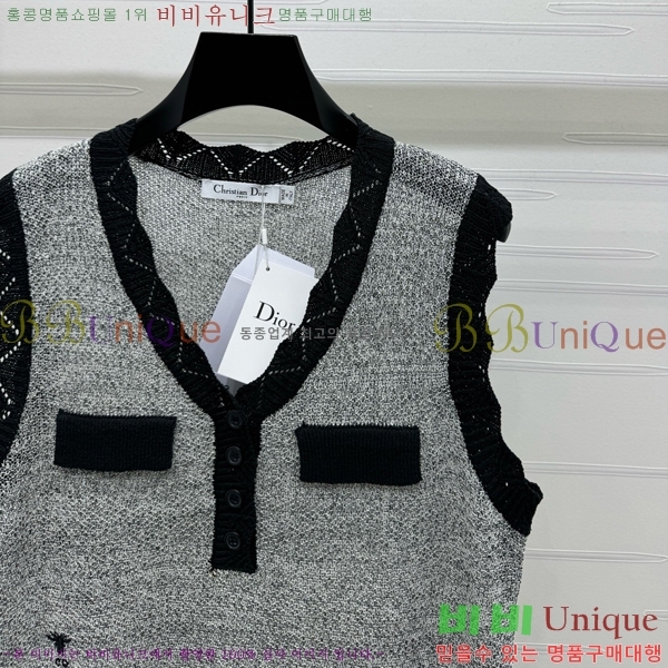   μҸ/ DOI12099-4