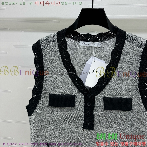   μҸ/ DOI12099-4
