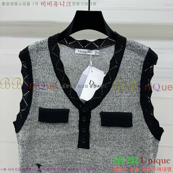   μҸ/ DOI12099-4
