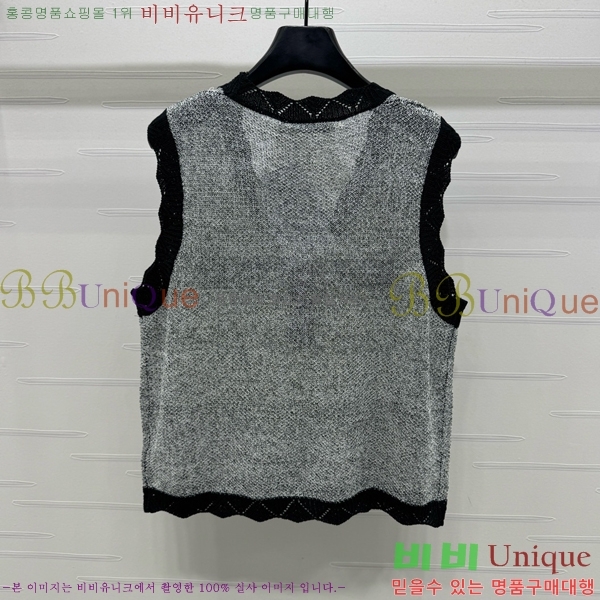   μҸ/ DOI12099-4
