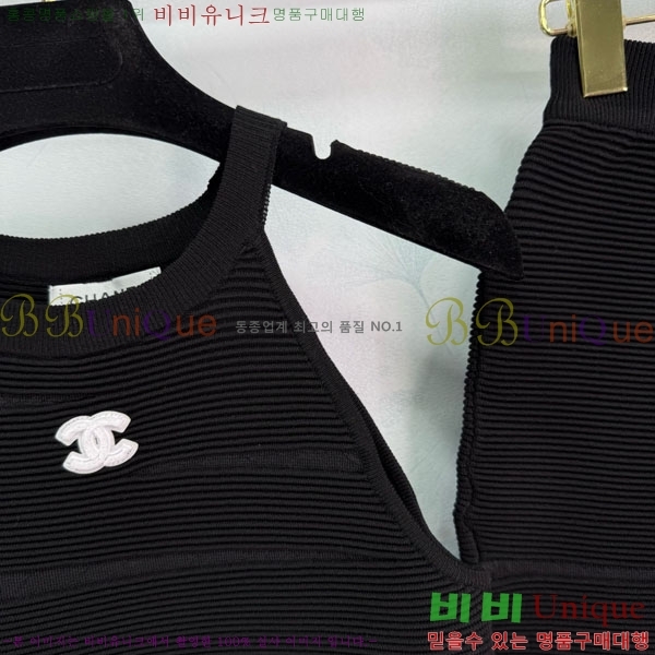  * Ʈ CH11120655-6