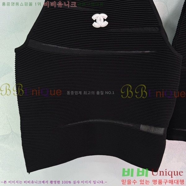  * Ʈ CH11120655-6