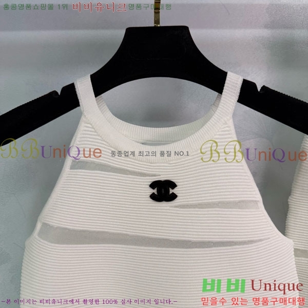  * Ʈ CH11120655-7 