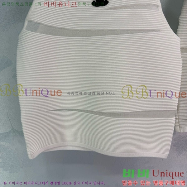  * Ʈ CH11120655-7 