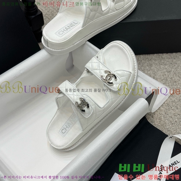 *  30CH752411-10