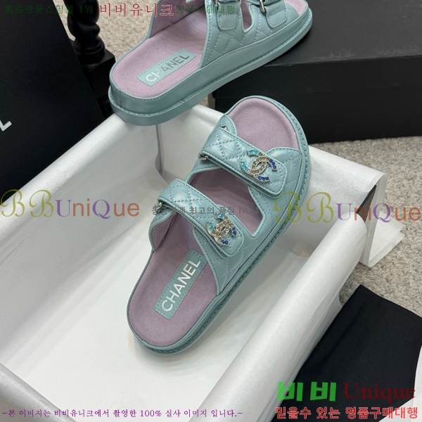 *  30CH752411-12