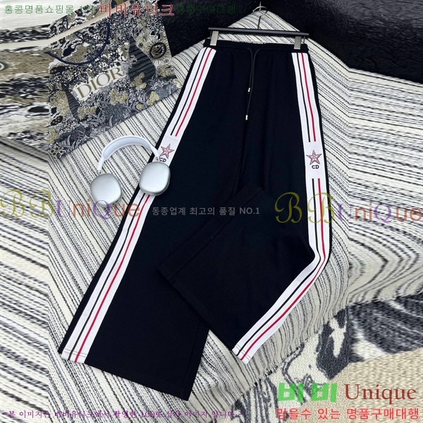    DO12076-3