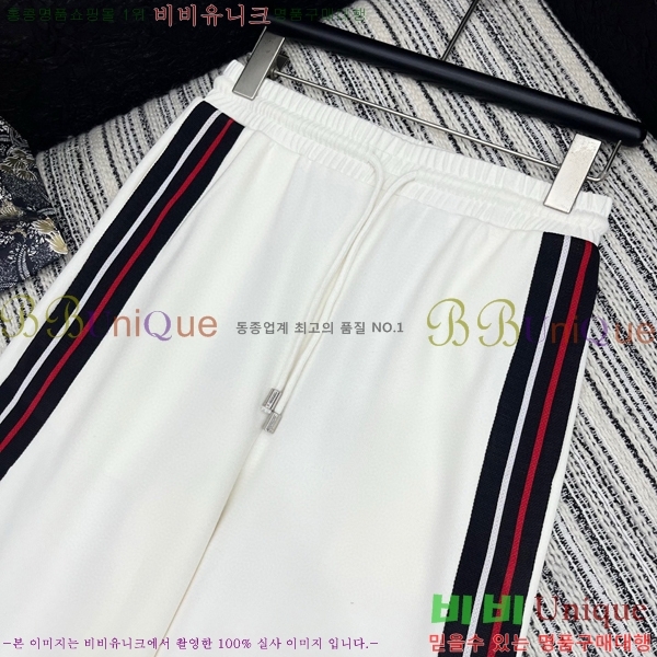    DO12076-4