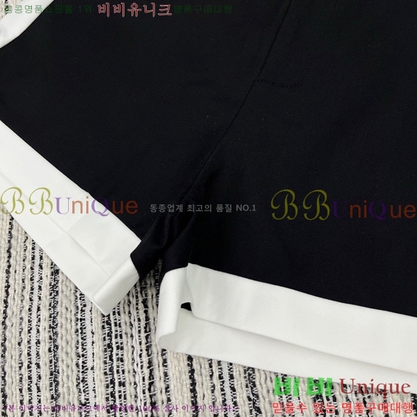    DO12076-6