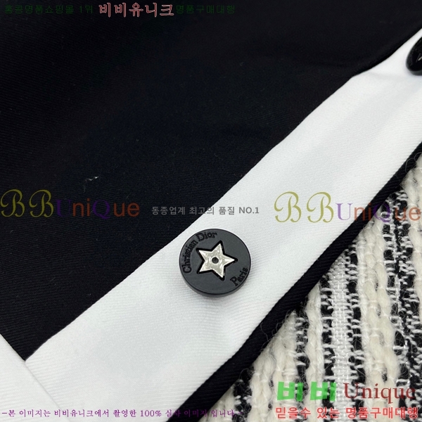    DO12076-6