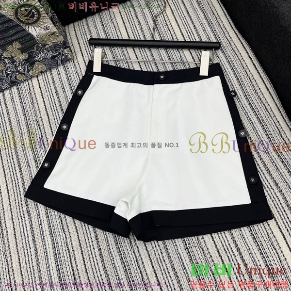    DO12076-7