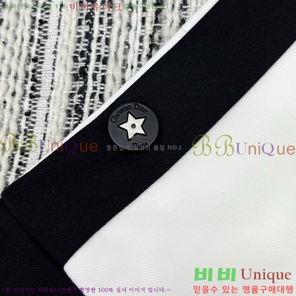    DO12076-7