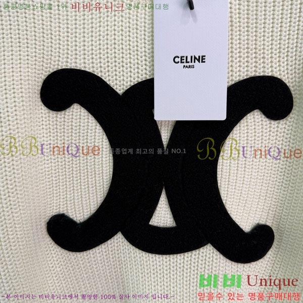    CE1712022-11