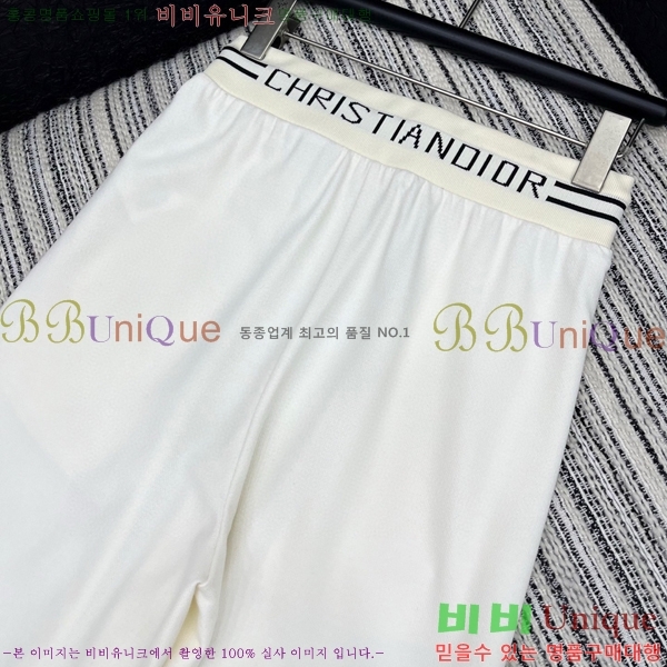    DO12076-5