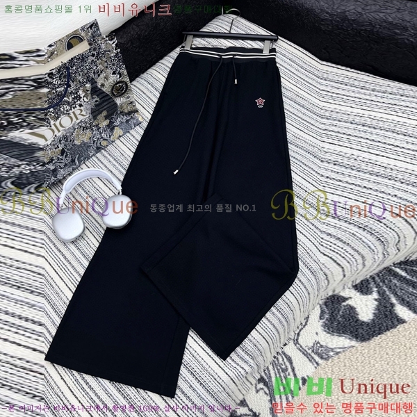    DO12076-8