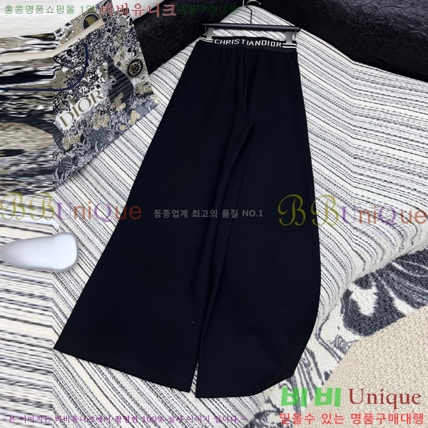    DO12076-8