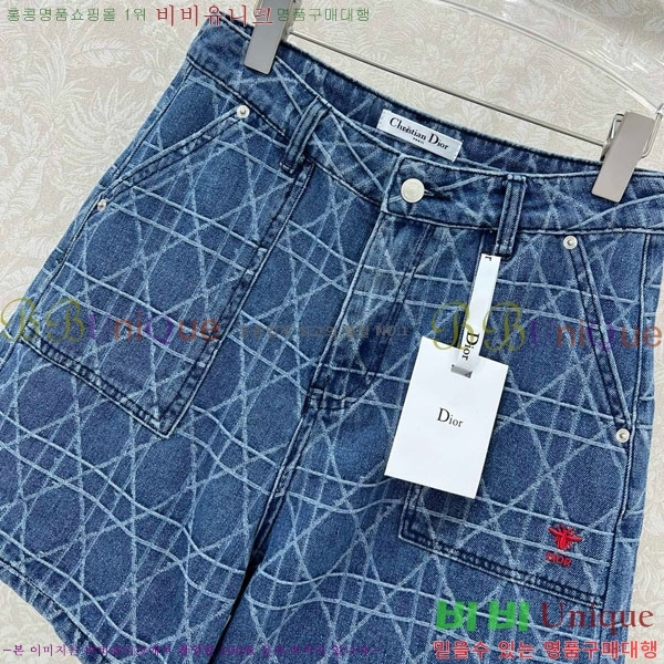     DO12076-10