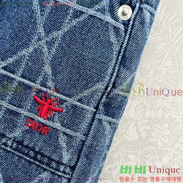     DO12076-10