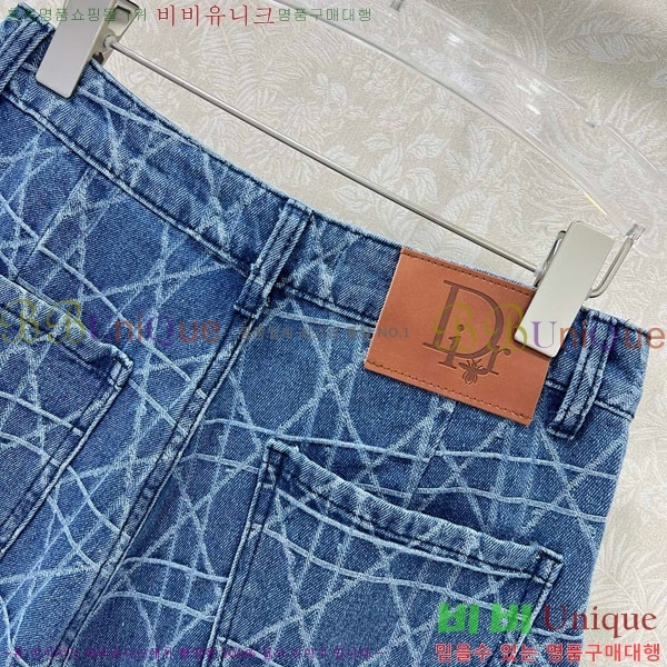     DO12076-10