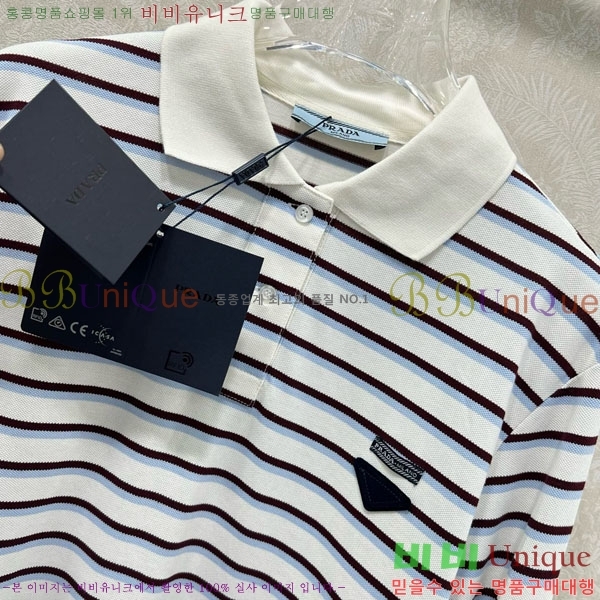   Ƽ PR4979220-3