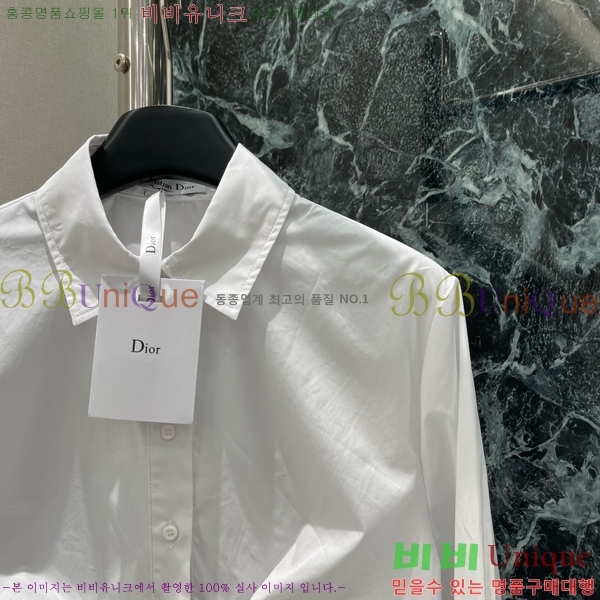    DOI3120775-3