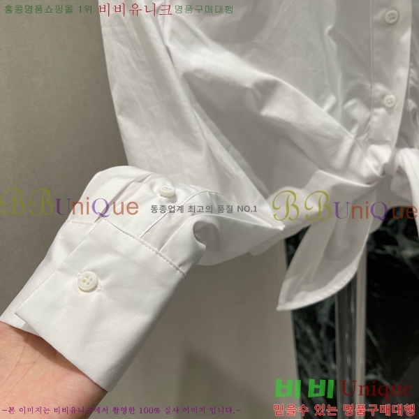    DOI3120775-3