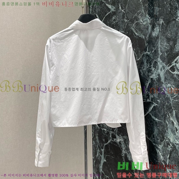    DOI3120775-3