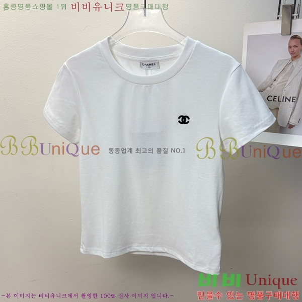  *  Ƽ CH1120233-11
