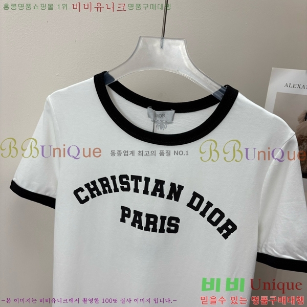    Ƽ DOI3779-14
