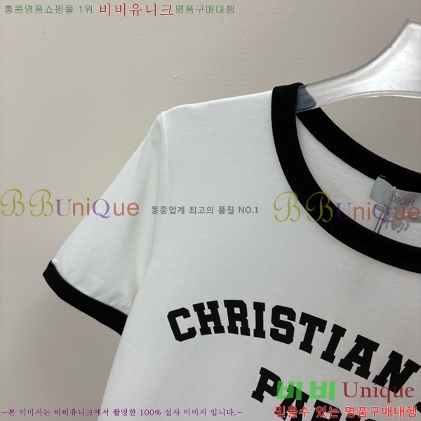    Ƽ DOI3779-14