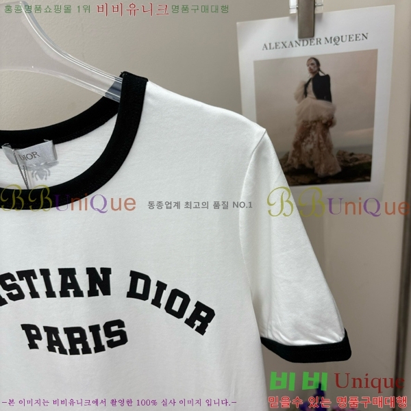    Ƽ DOI3779-14