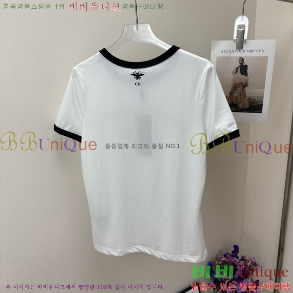    Ƽ DOI3779-14