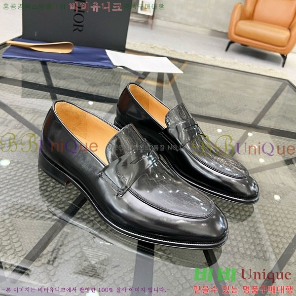    DR603301-1