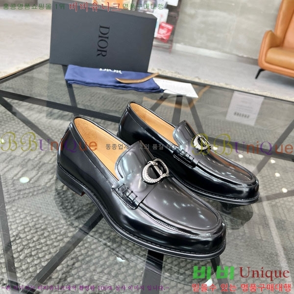    DR678850