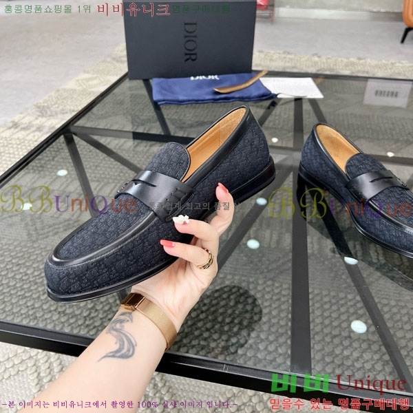    DR678830