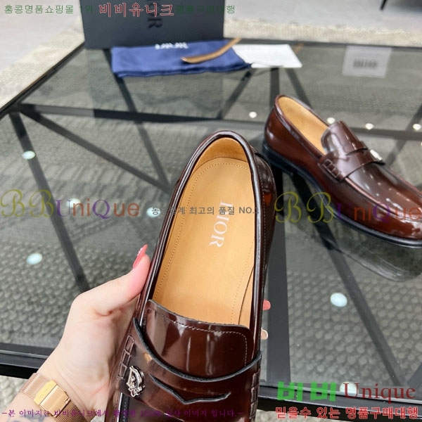    DR678830-3