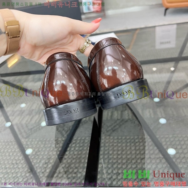    DR678830-3