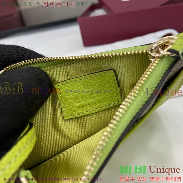 # GG Ʈ   Ű īȦ 837966-104
