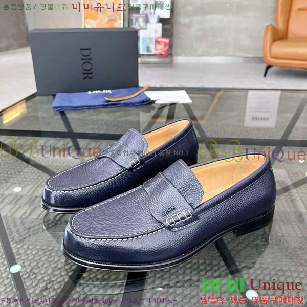    DR678830-5