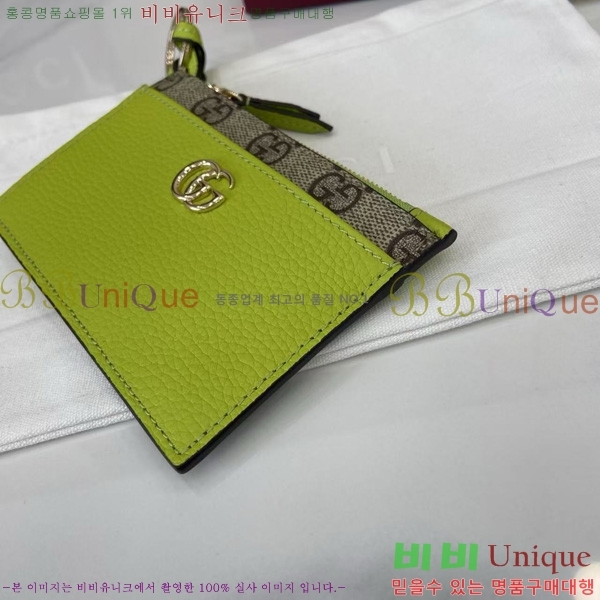 # GG Ʈ   Ű īȦ 837966-104