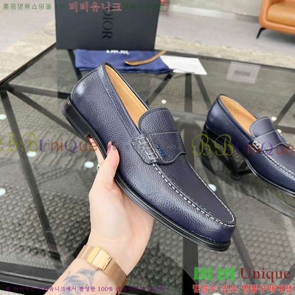    DR678830-5