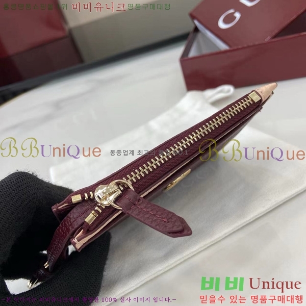 # GG Ʈ   Ű īȦ 837966-102