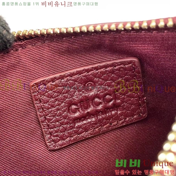 # GG Ʈ   Ű īȦ 837966-101