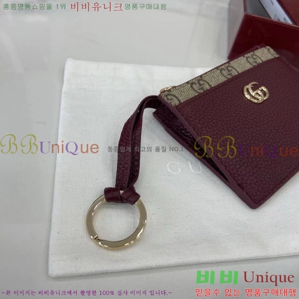 # GG Ʈ   Ű īȦ 837966-101