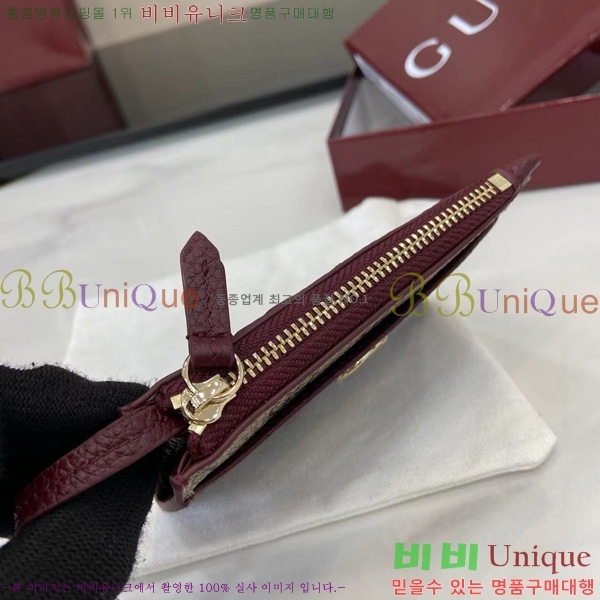 # GG Ʈ   Ű īȦ 837966-101