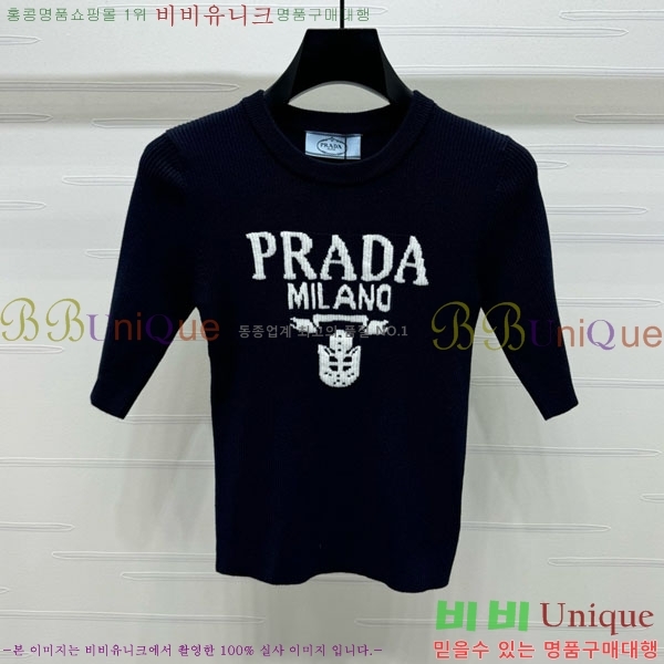    Ƽ PA12075-7