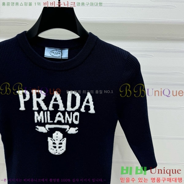    Ƽ PA12075-7