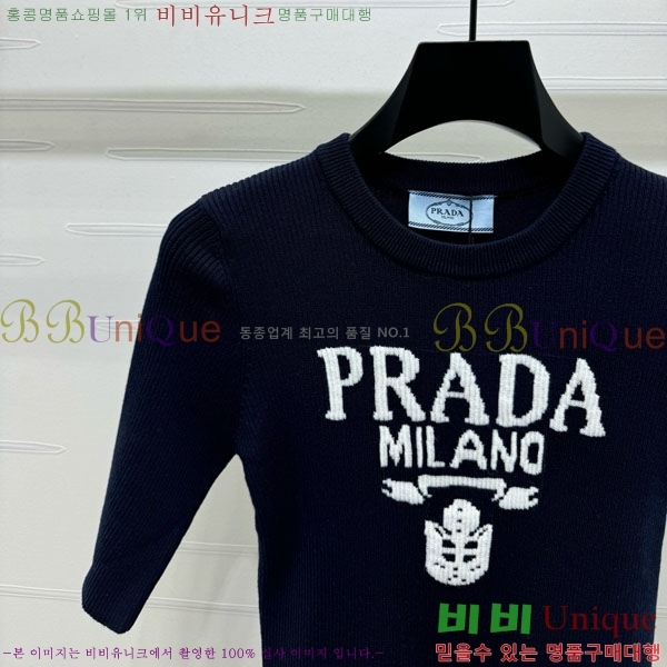    Ƽ PA12075-7