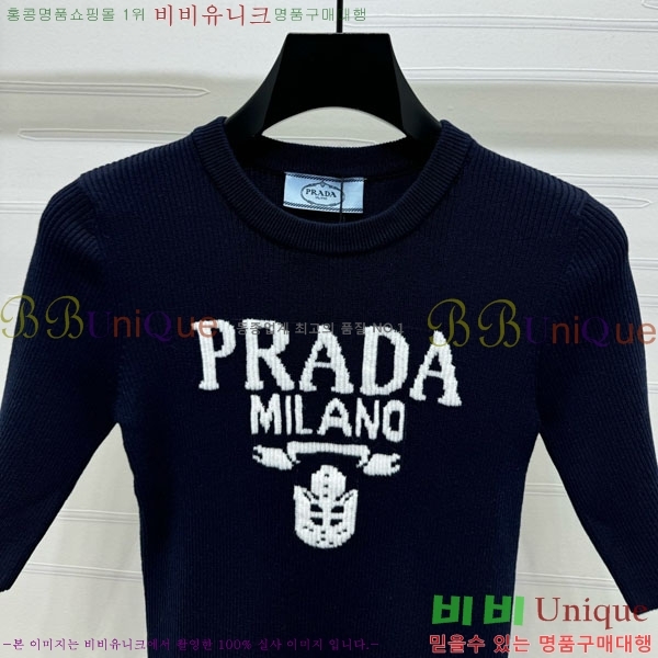    Ƽ PA12075-7